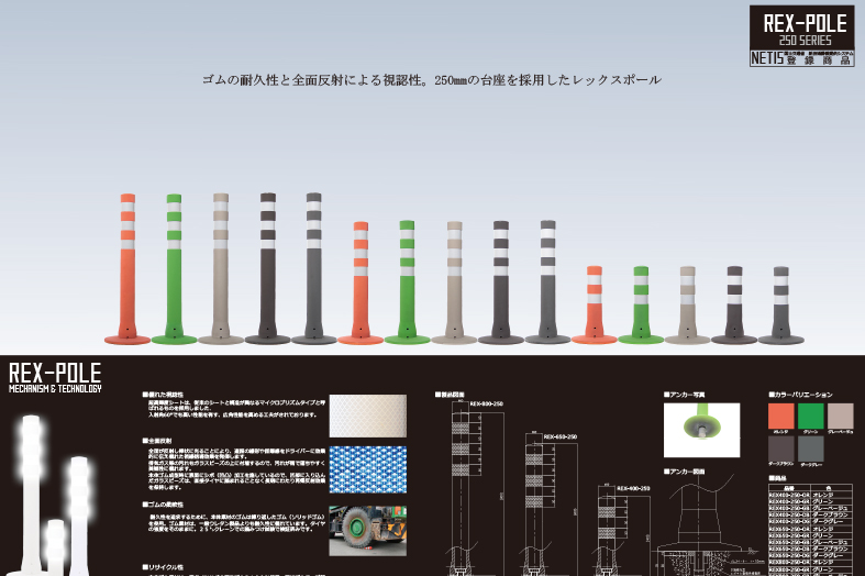 graphic4 graphic4